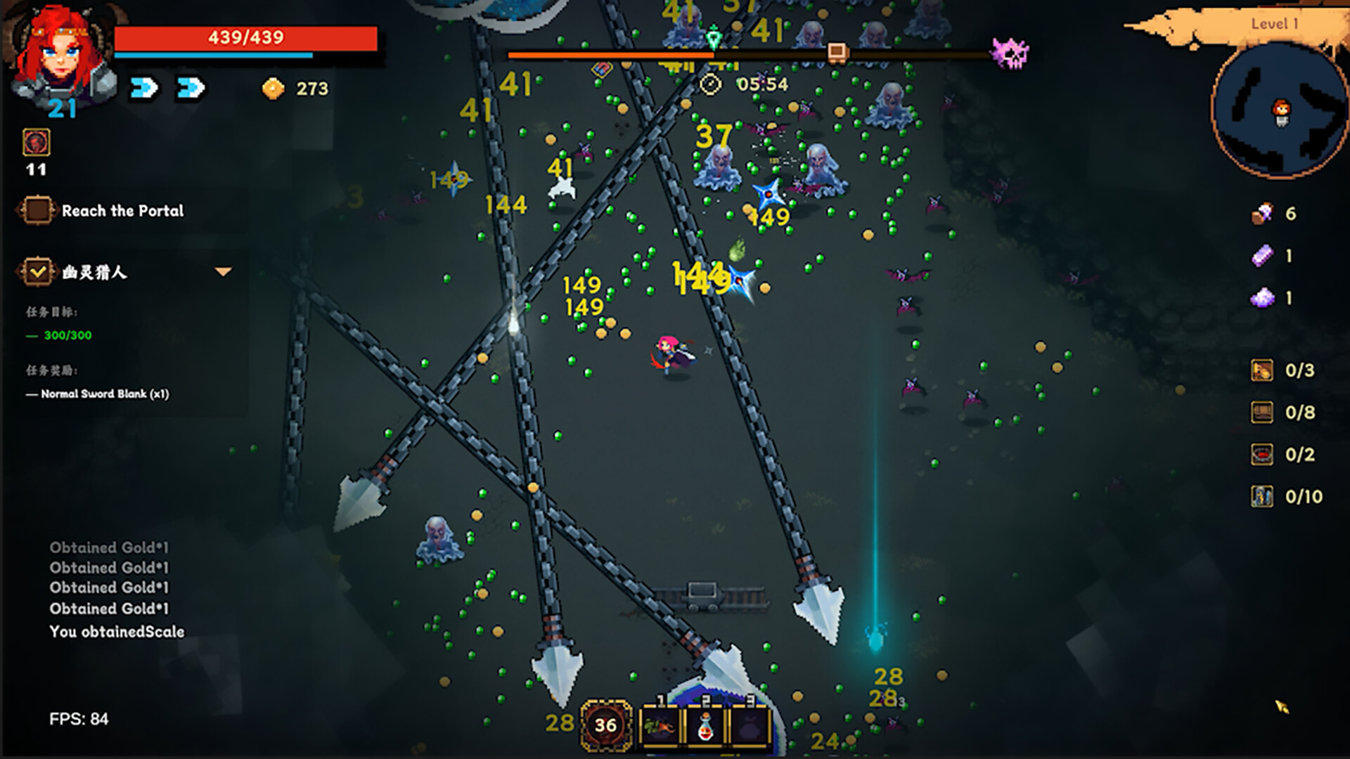 Soulforge Lost Path screenshot #10