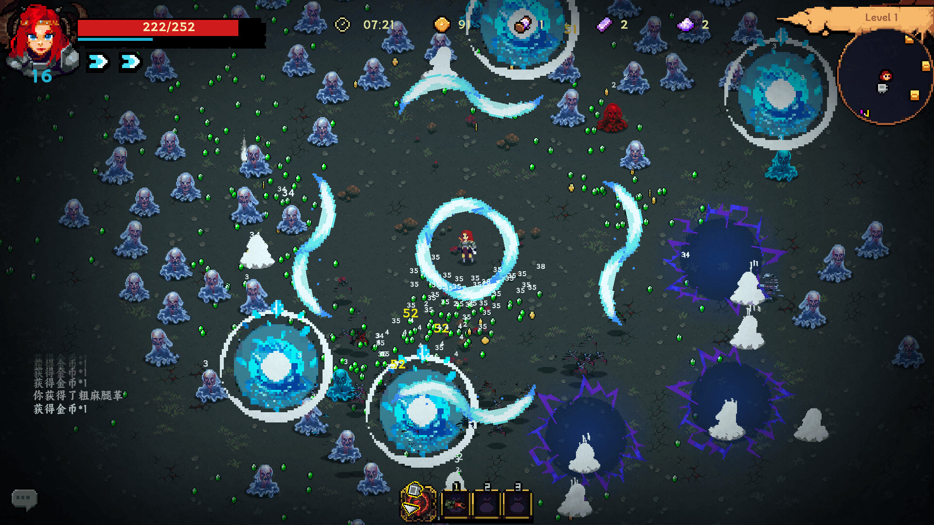 Soulforge Lost Path screenshot #3