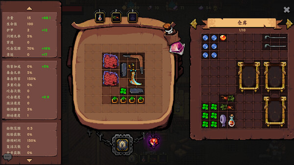 Soulforge Lost Path screenshot 4