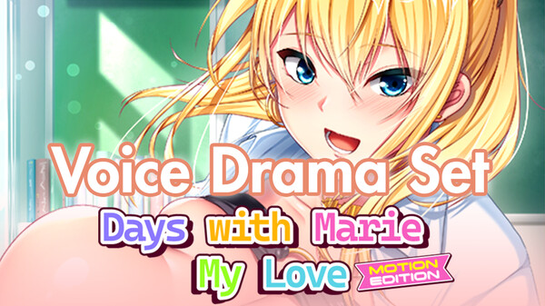 Days with Marie, My Love - Voice Drama Set - screenshot 1