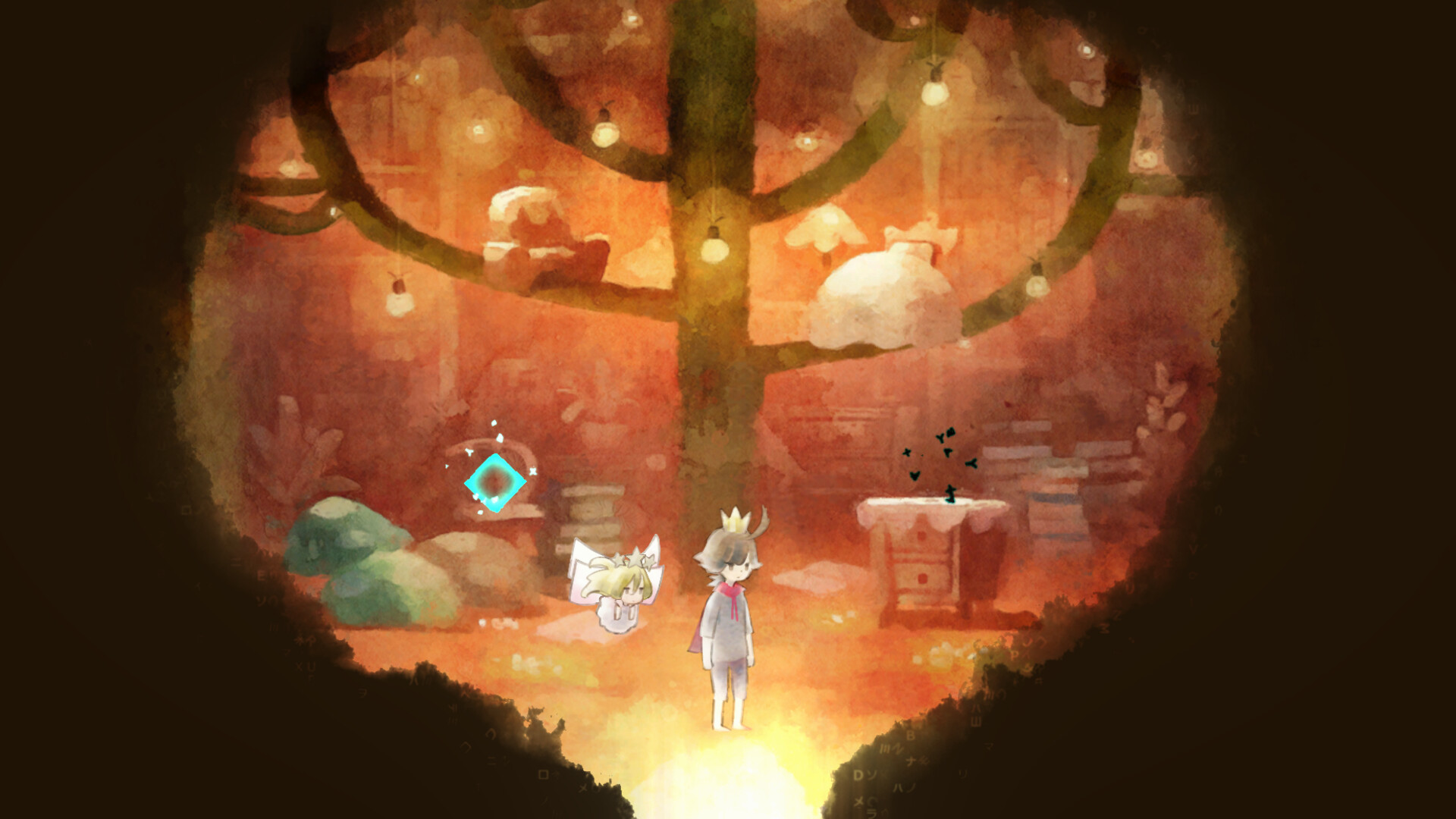 The Perfect Prince screenshot #3