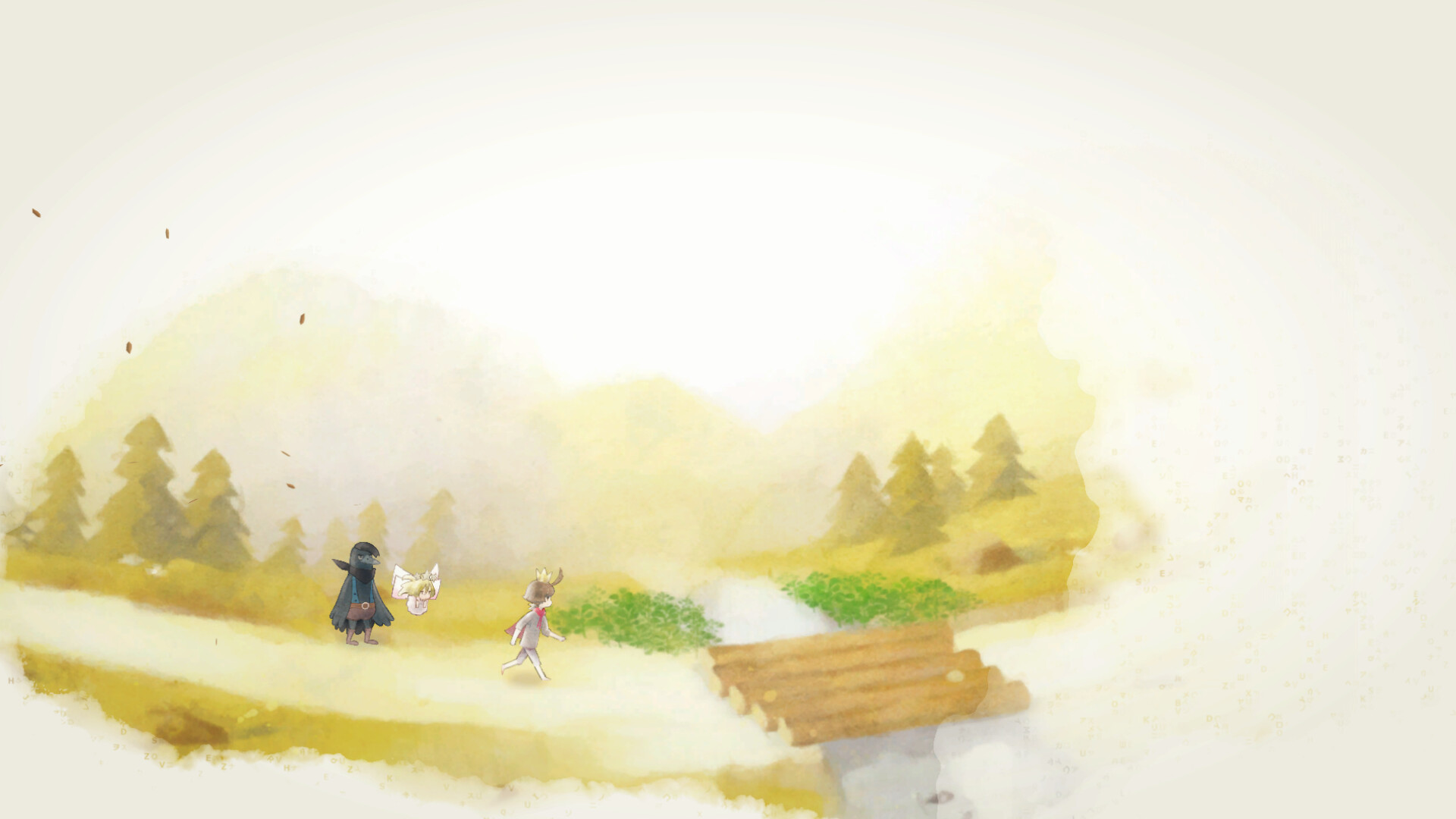 The Perfect Prince screenshot #1