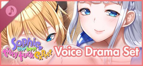もっと最高に都合の良いパイズリ上手のソフィーさん - Voice Drama Set- Header Image