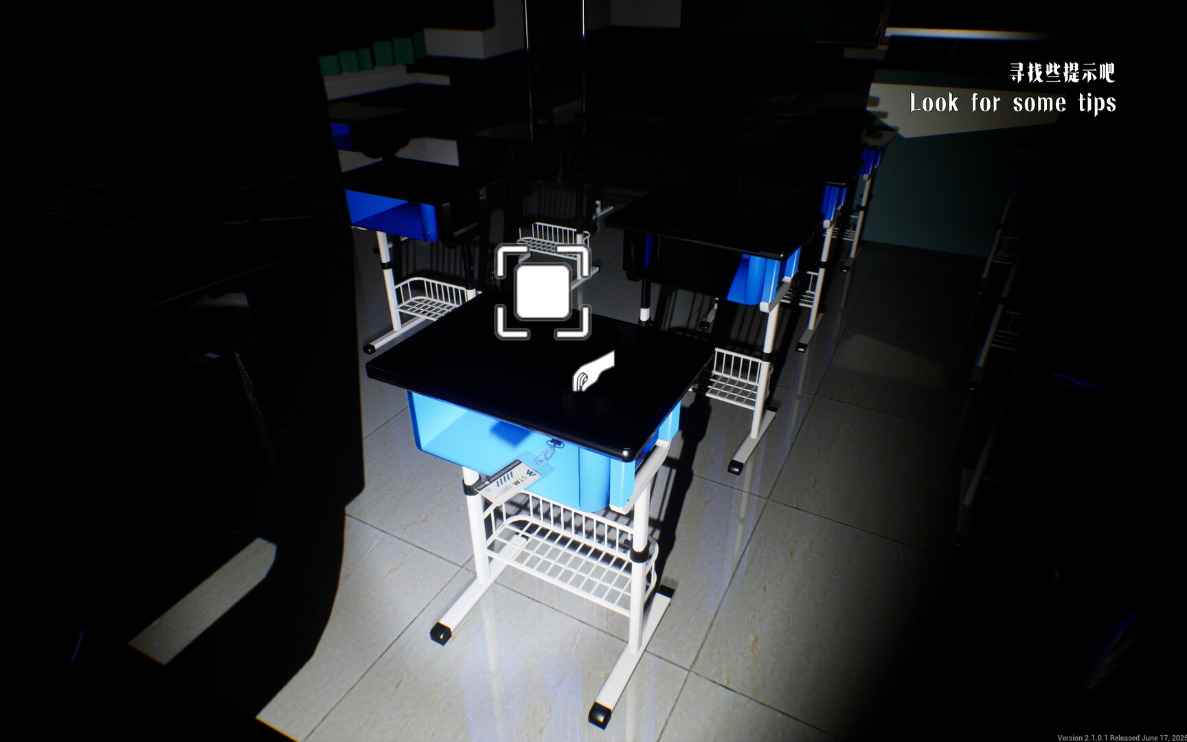 逃离狮门外语学校 / Escape the School screenshot #6