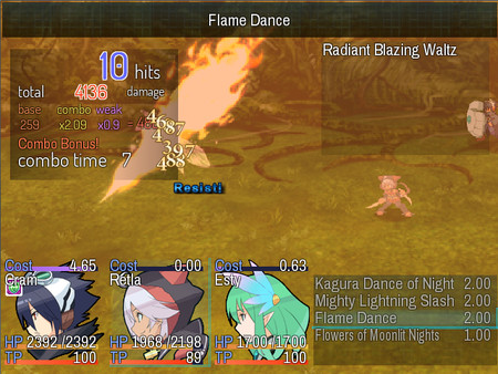 Machina of the Planet Tree -Planet Ruler- screenshot 6