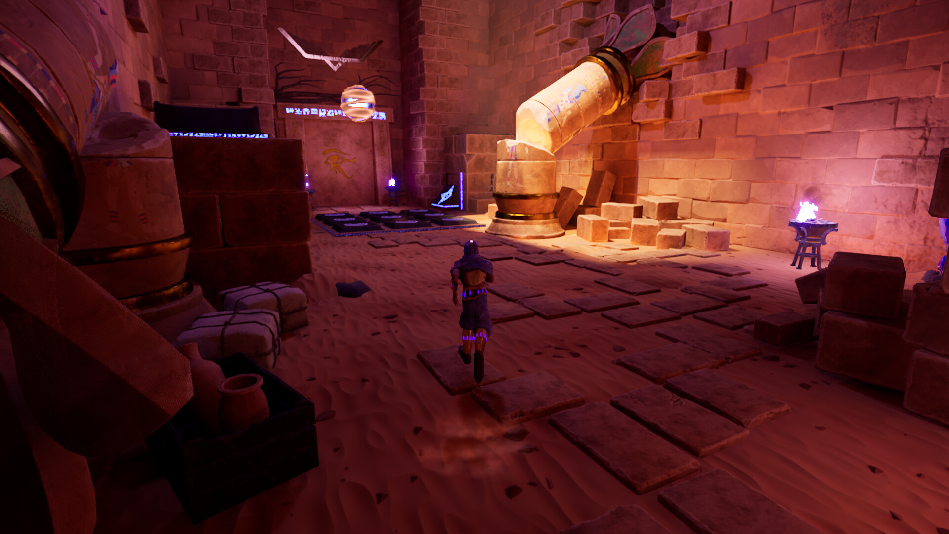 Hekaba screenshot #2