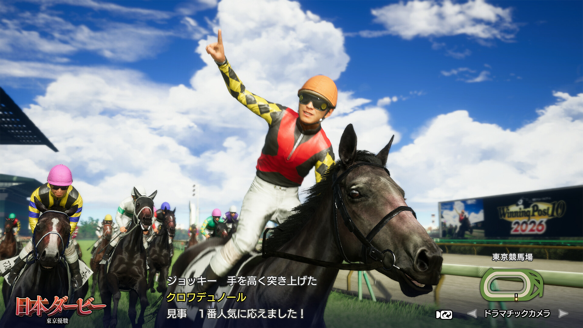 【Steam】ウイニングポスト10 2026 Winning Post 10 2026 on Steam