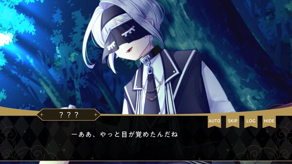 代償少女 screenshot 5