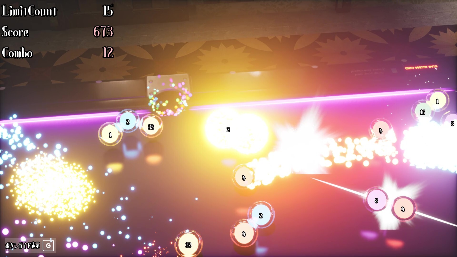 Number Crush Featured Screenshot #1