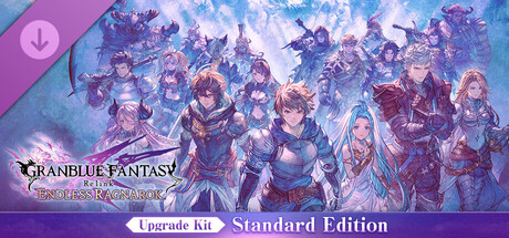 Granblue Fantasy: Relink - Endless Ragnarok Upgrade Kit (Standard Edition)