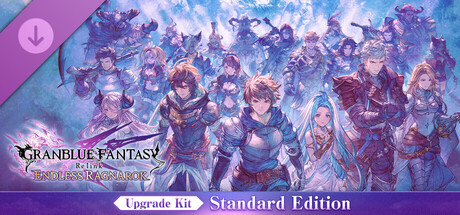 Granblue Fantasy: Relink - Endless Ragnarok Upgrade Kit (Standard Edition)