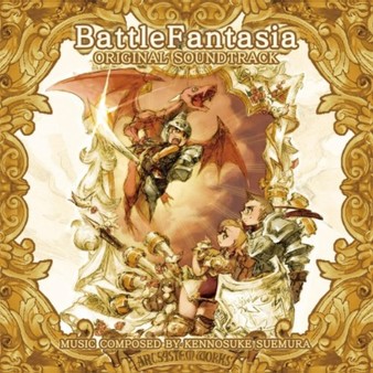 Battle Fantasia -Revised Edition- Original Soundtrack screenshot 1