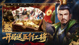 截图 #1