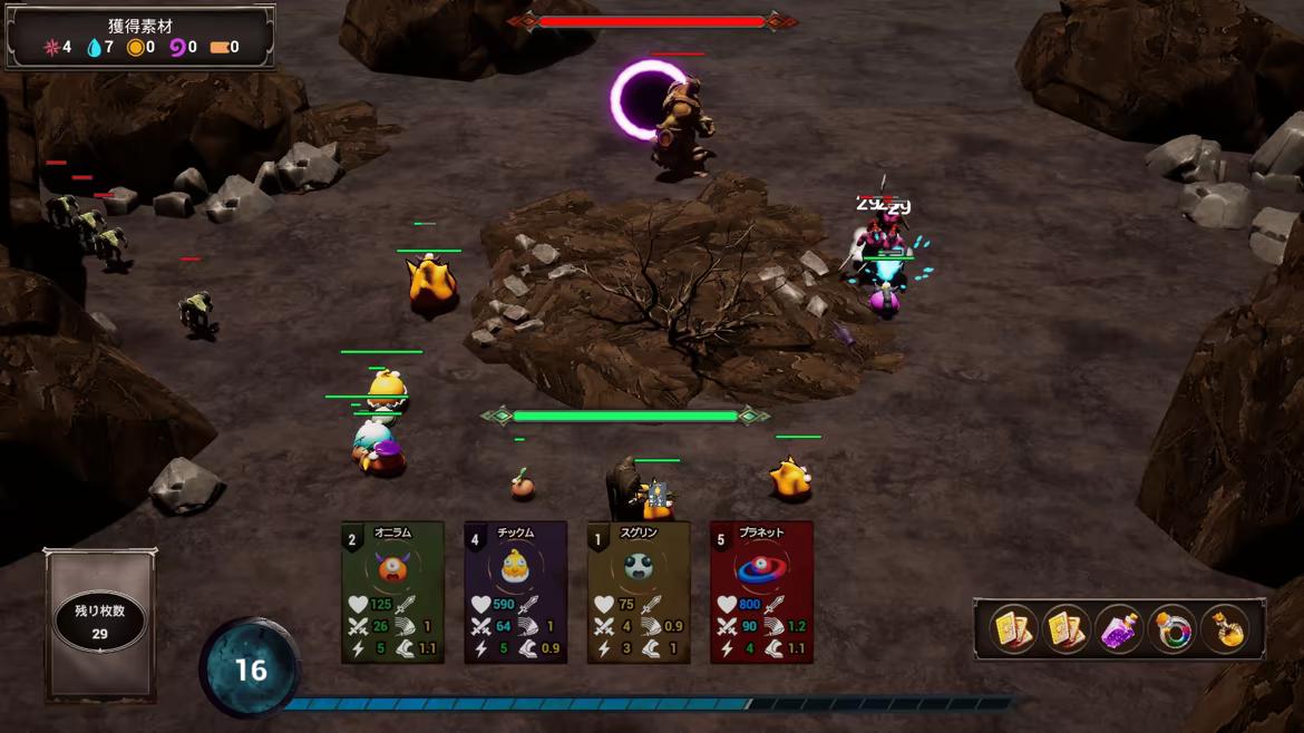 Miraclawns video 3