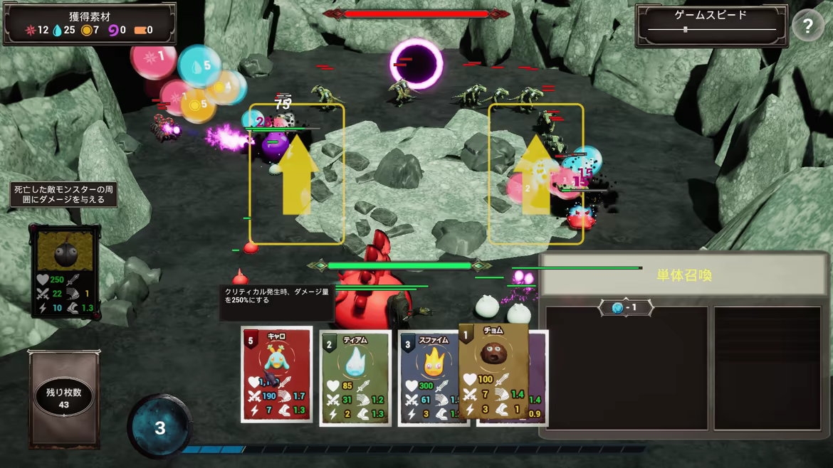 Miraclawns video 4