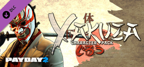 PAYDAY 2: Yakuza Character Pack banner image