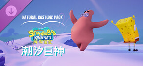 SpongeBob SquarePants: Titans of the Tide - Natural Costume Pack