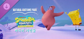SpongeBob SquarePants: Titans of the Tide - Natural Costume Pack