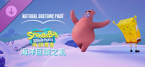 SpongeBob SquarePants: Titans of the Tide - Natural Costume Pack