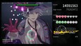 スクリーンショット #6