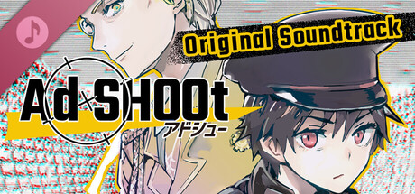 Ad SHOOt（アドシュー） Soundtrack banner image