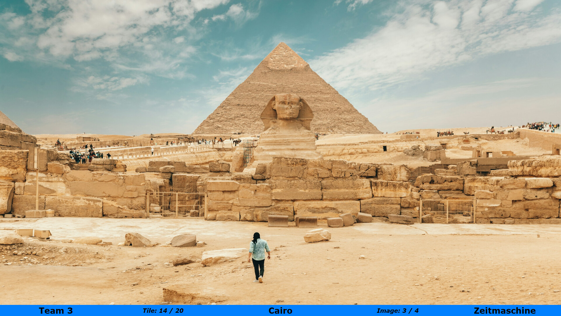 TileGuesser screenshot #8