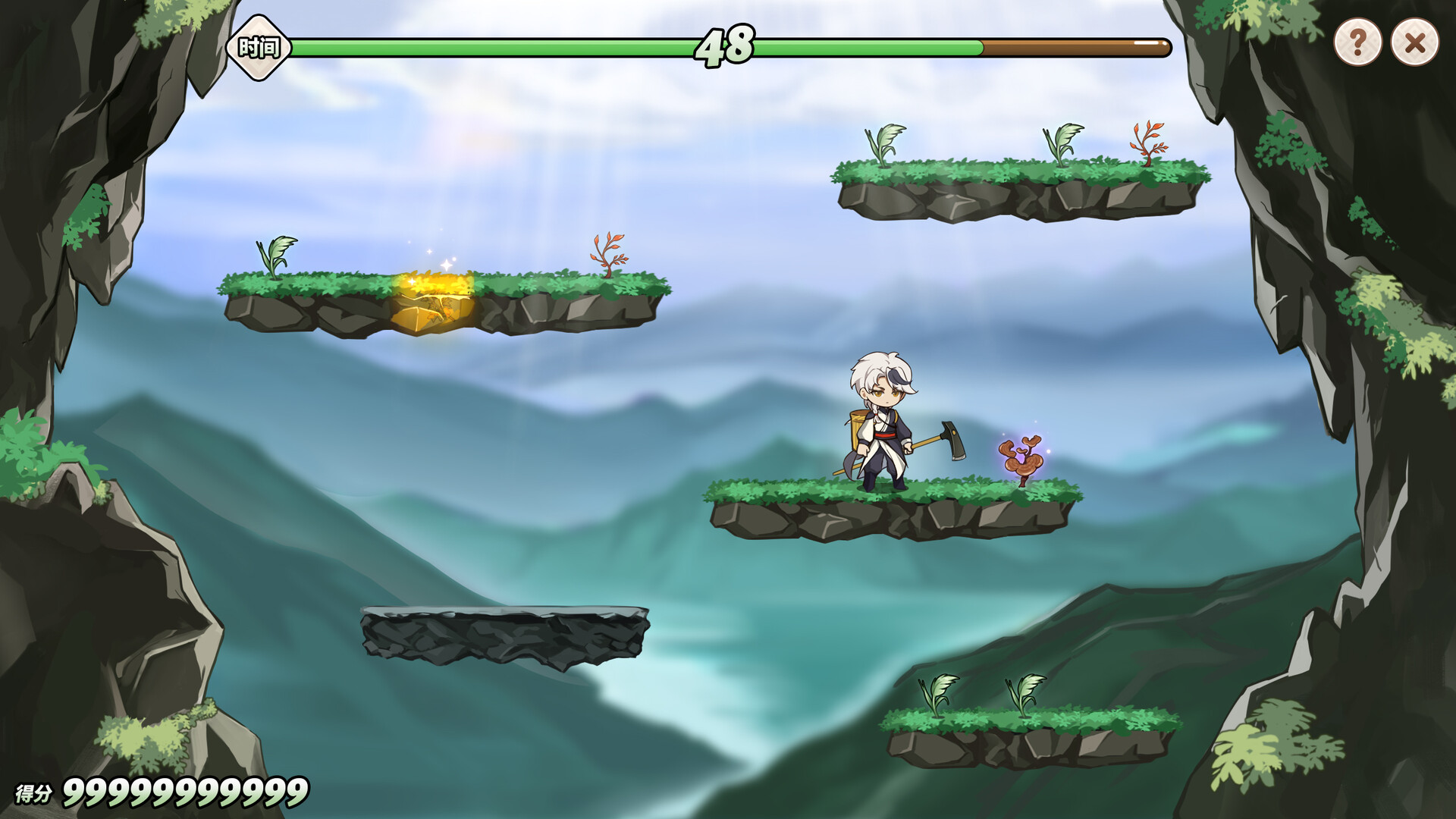 缘之绳 screenshot #20