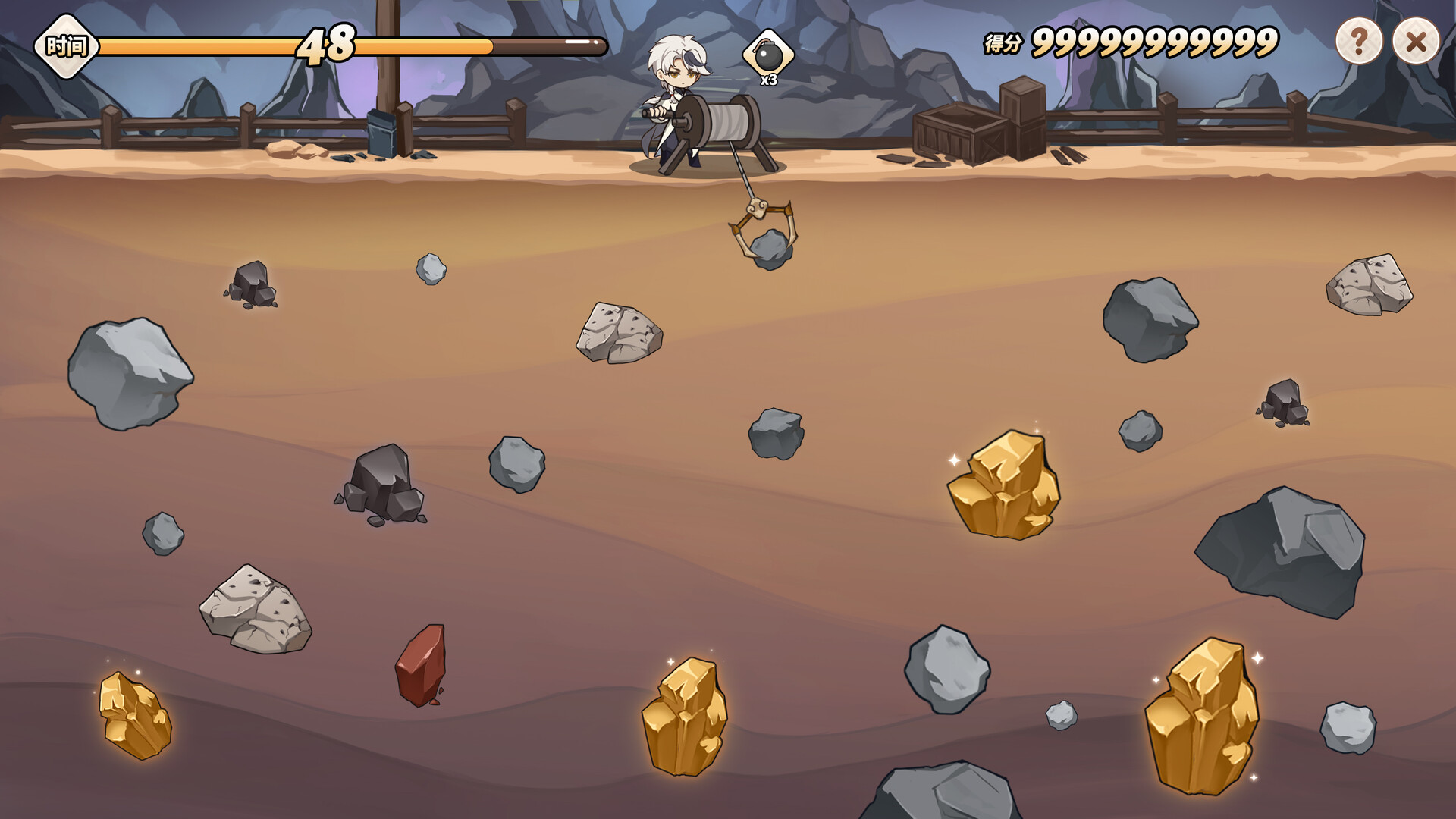 缘之绳 screenshot 21
