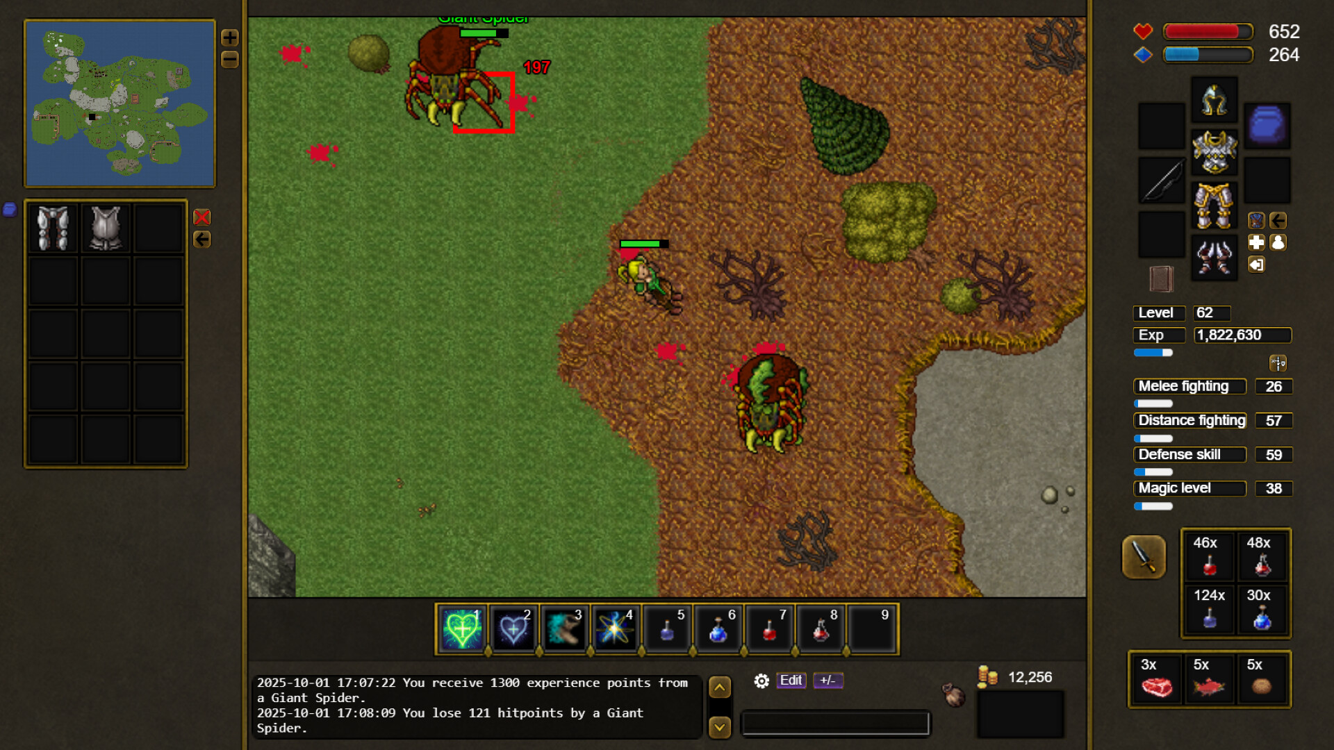 Lunera screenshot #13