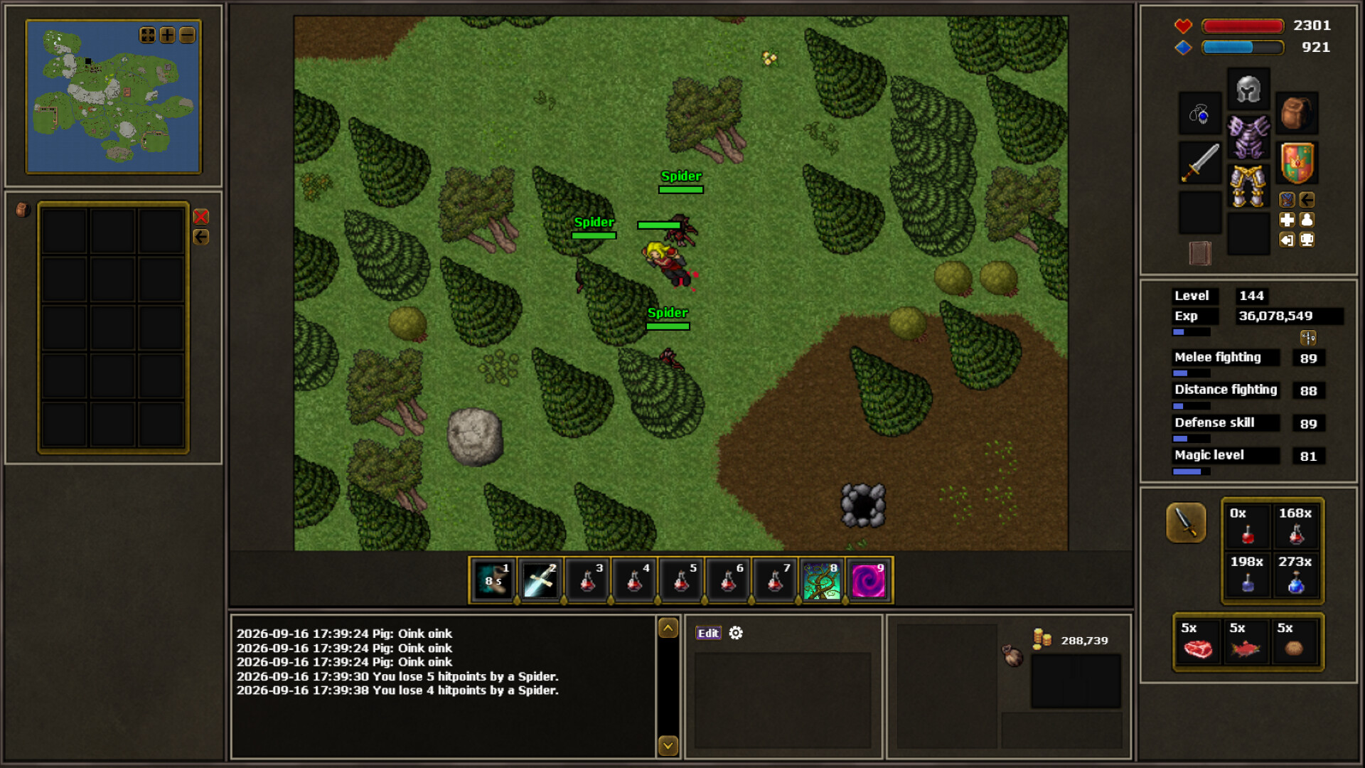 Lunera screenshot 3