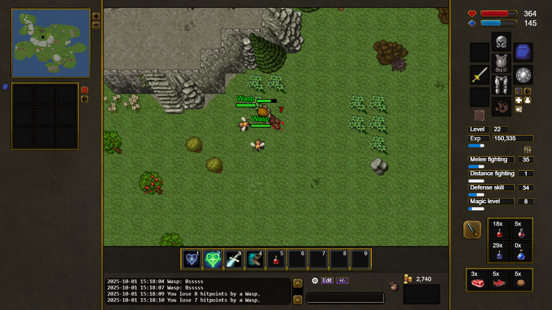 Lunera screenshot #21