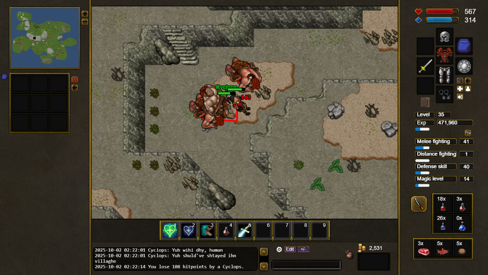 Screenshot 8 of 11
