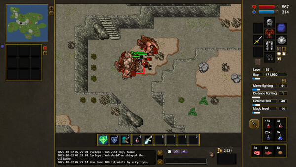 Lunera screenshot 5
