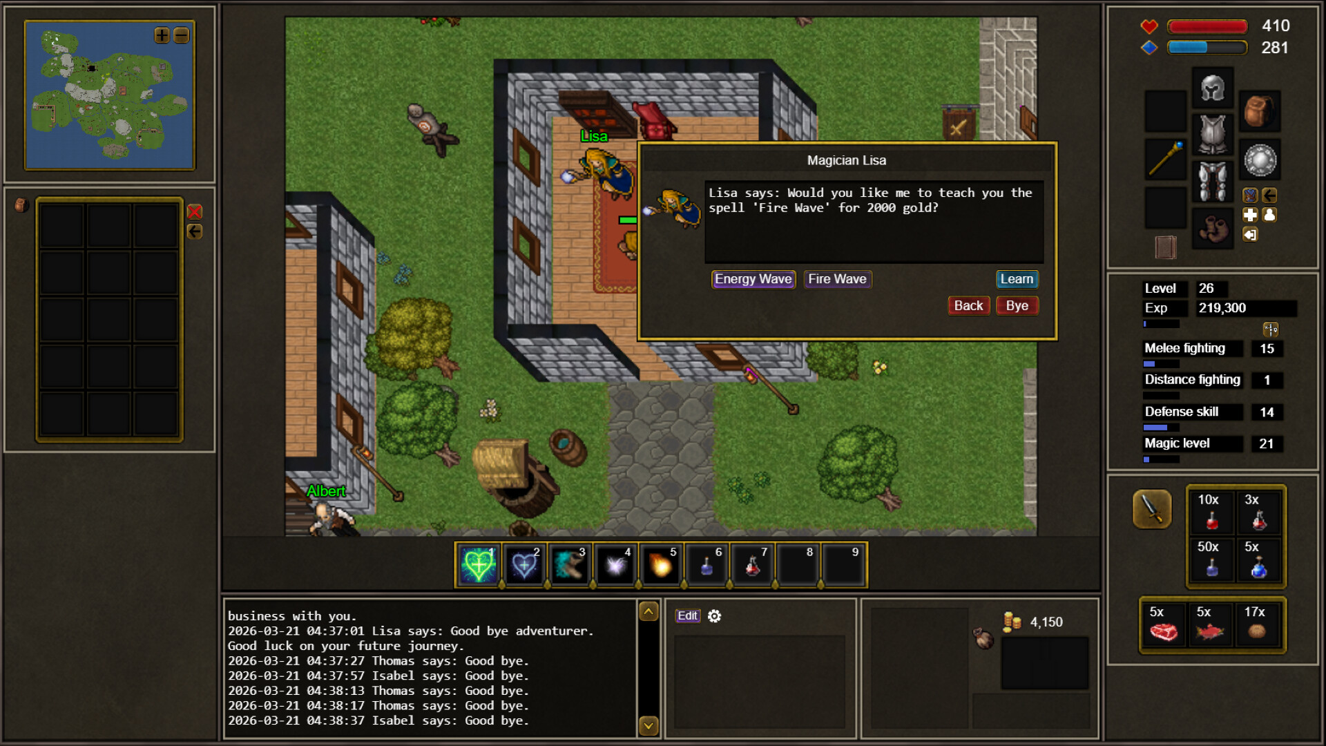 Lunera screenshot #5