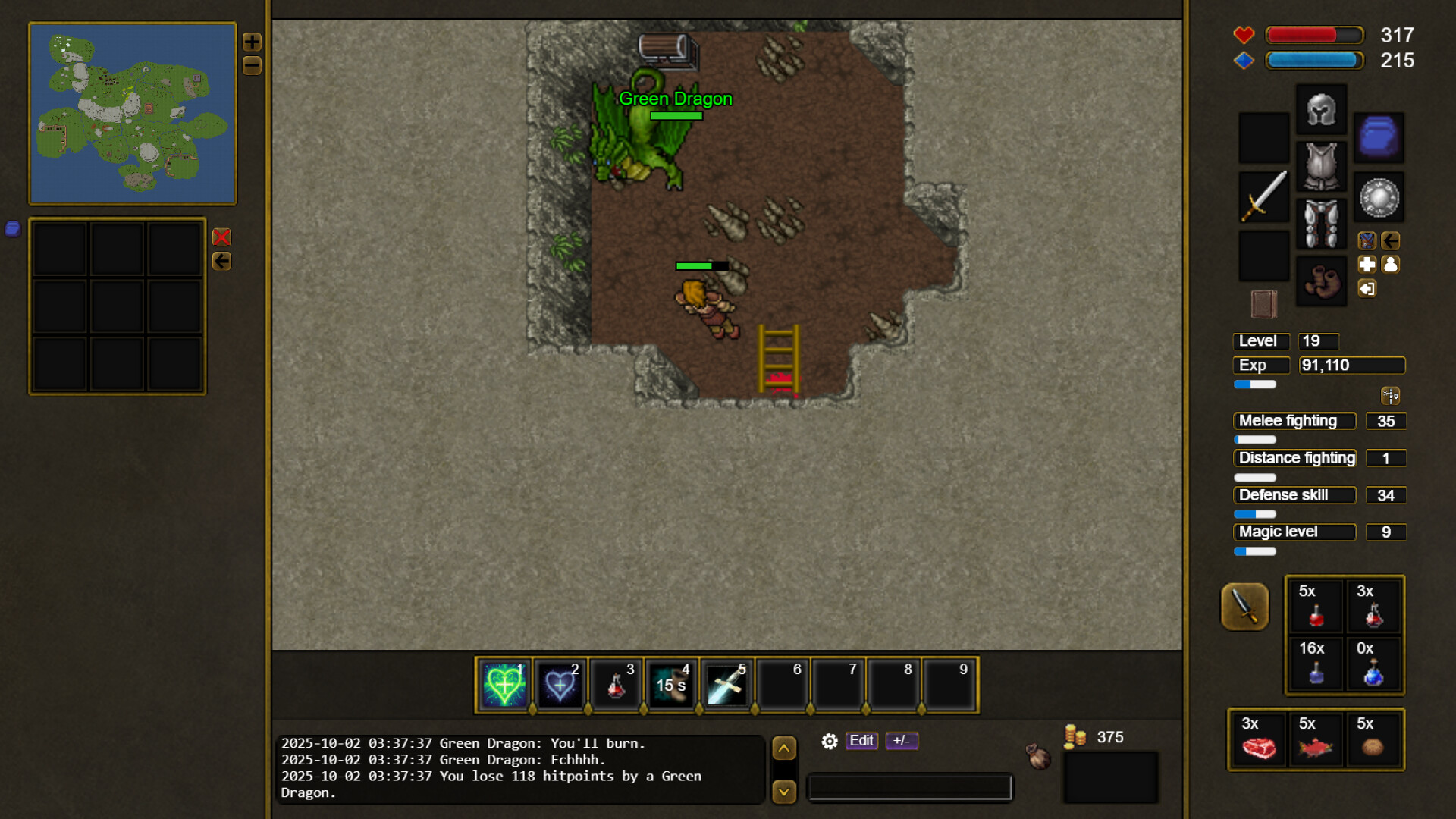 Screenshot 9 of 11
