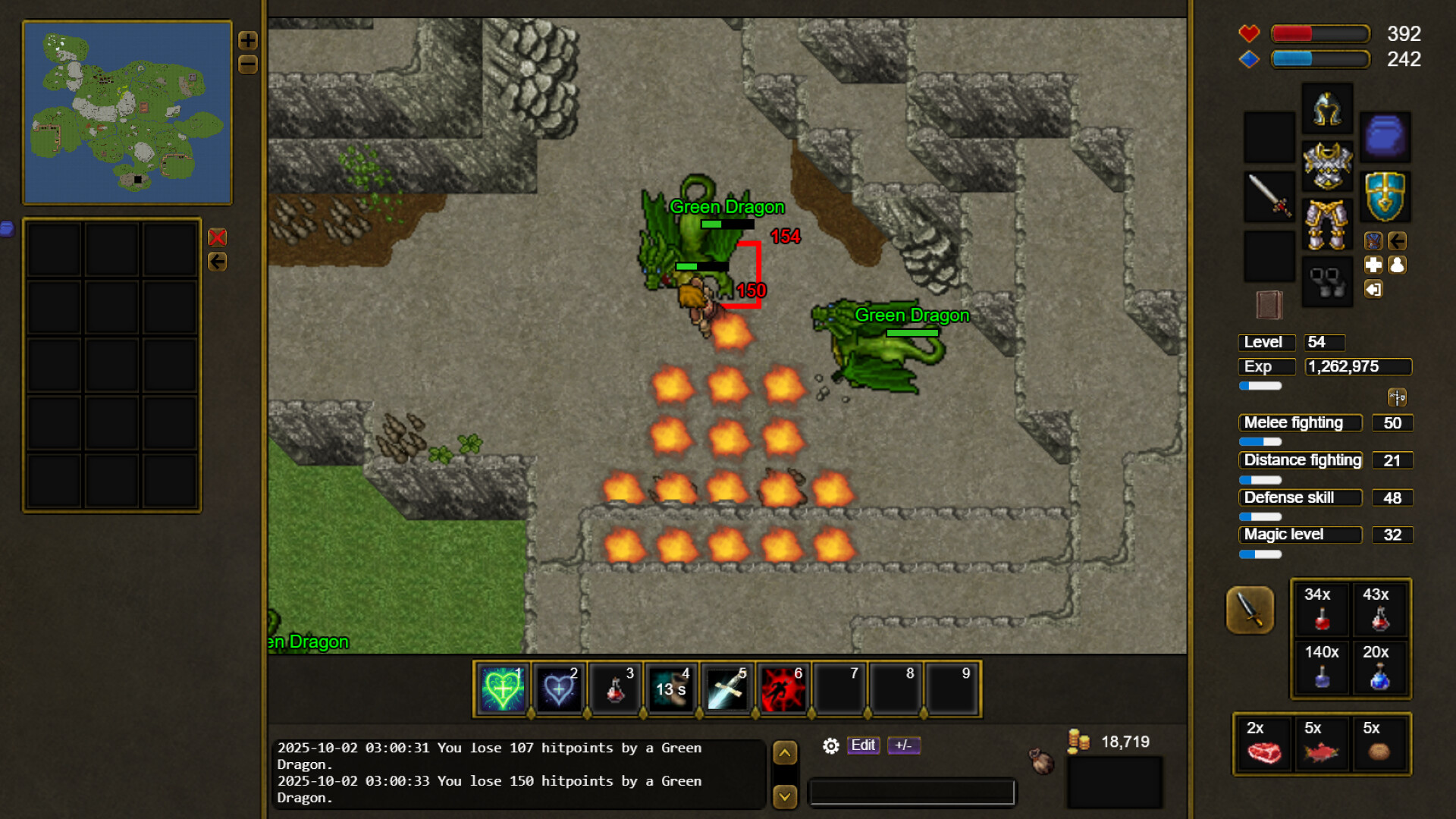 Lunera screenshot #16