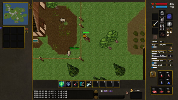 Lunera screenshot 7