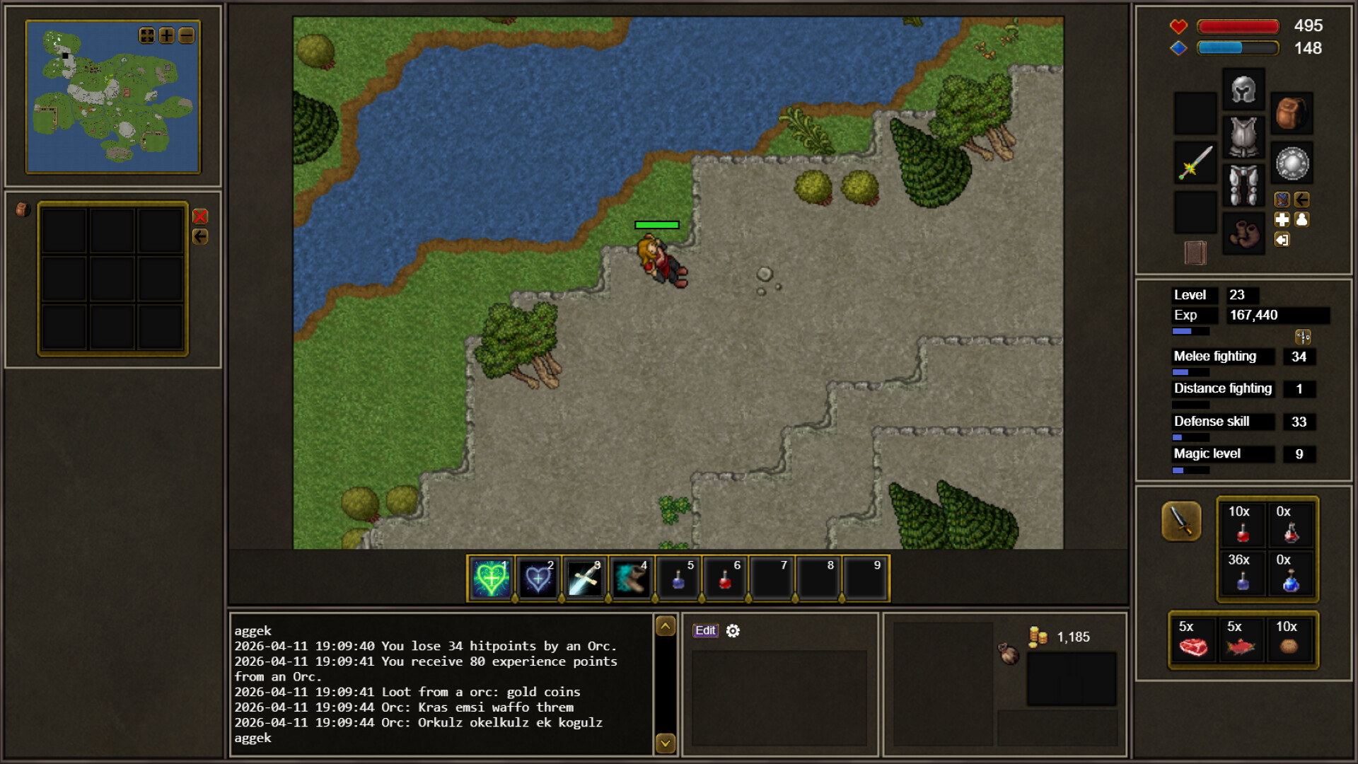 Lunera screenshot #12