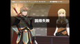 スクリーンショット #1
