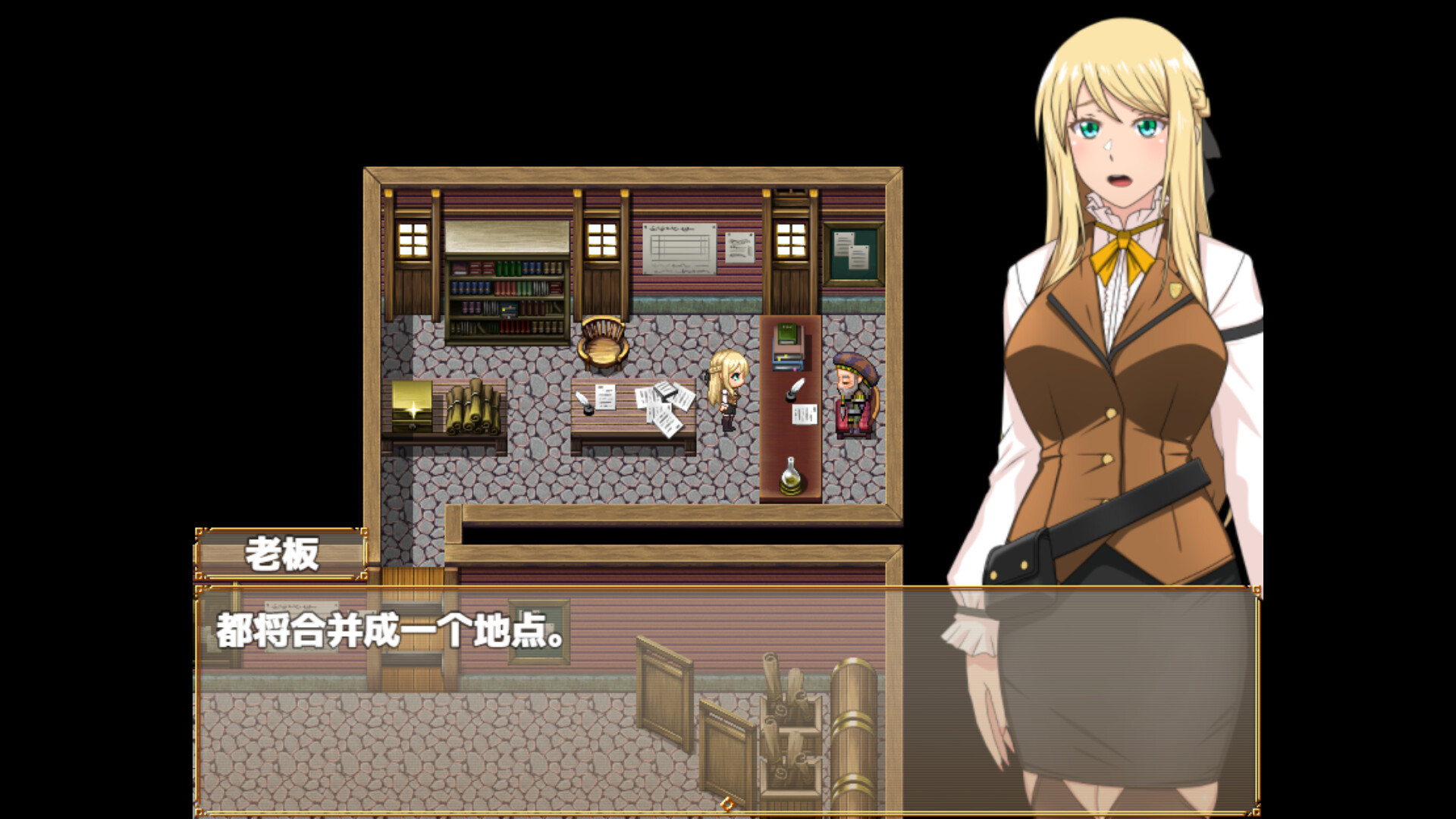[RPG/PC/官忠] 底层工会钱台晓姐地接客之到 v1.01 官忠步兵版 [FM/1G/百度微云]