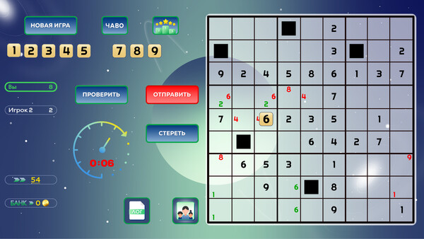 Скриншот из Sudoku online with friends