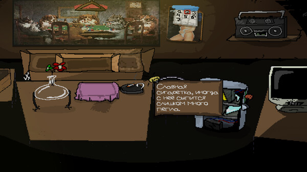 Not a Dream Job screenshot 5