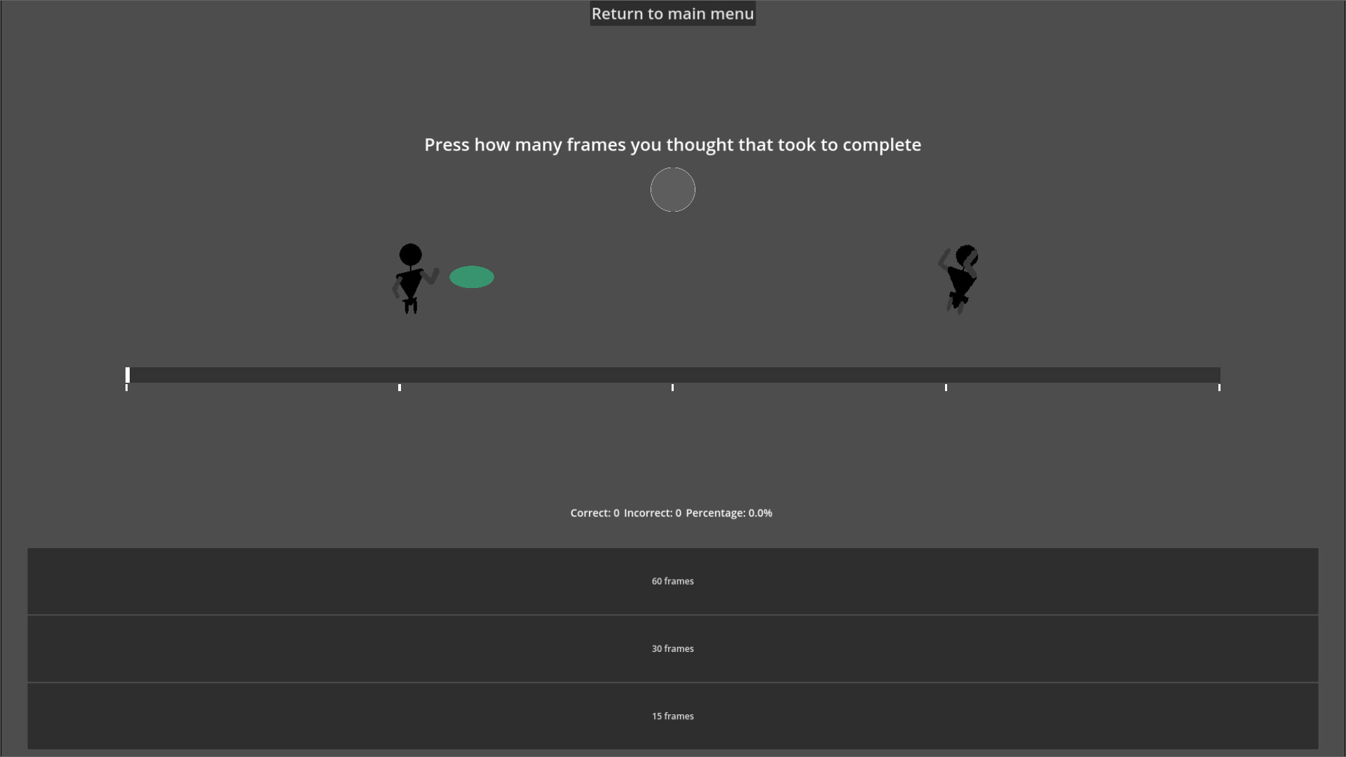 Frame Sense Trainer screenshot 2