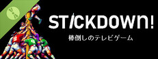 Stickdown! Demo Banner