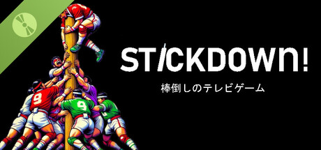 Stickdown! Demo Banner