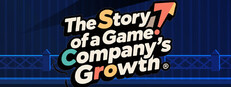 游戏公司成长记