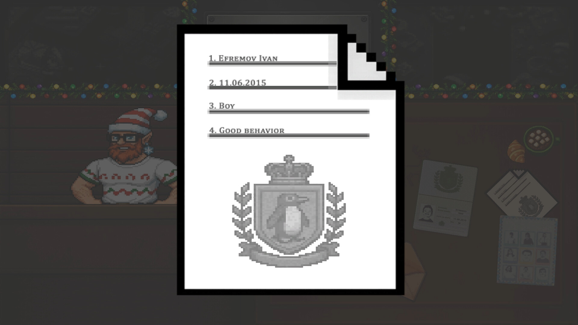 Gifts, Please screenshot #11