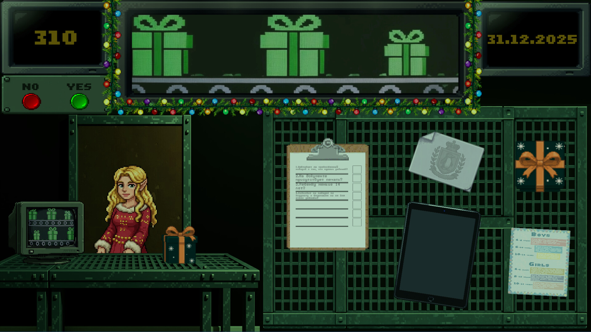 Gifts, Please screenshot #5