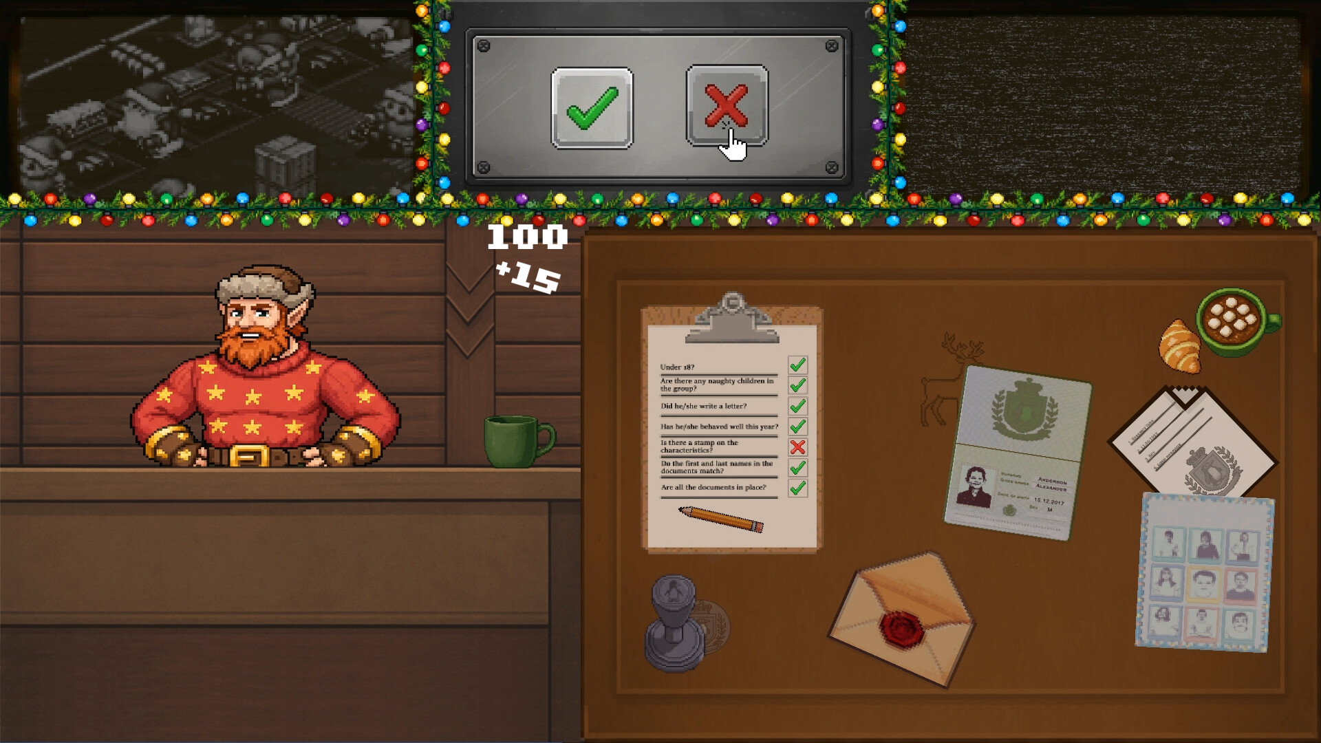 Gifts, Please screenshot screenshot 5