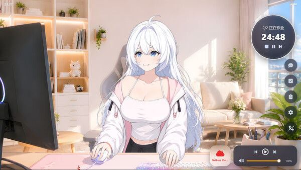 愛伴 Aibond 遊戲截圖 1